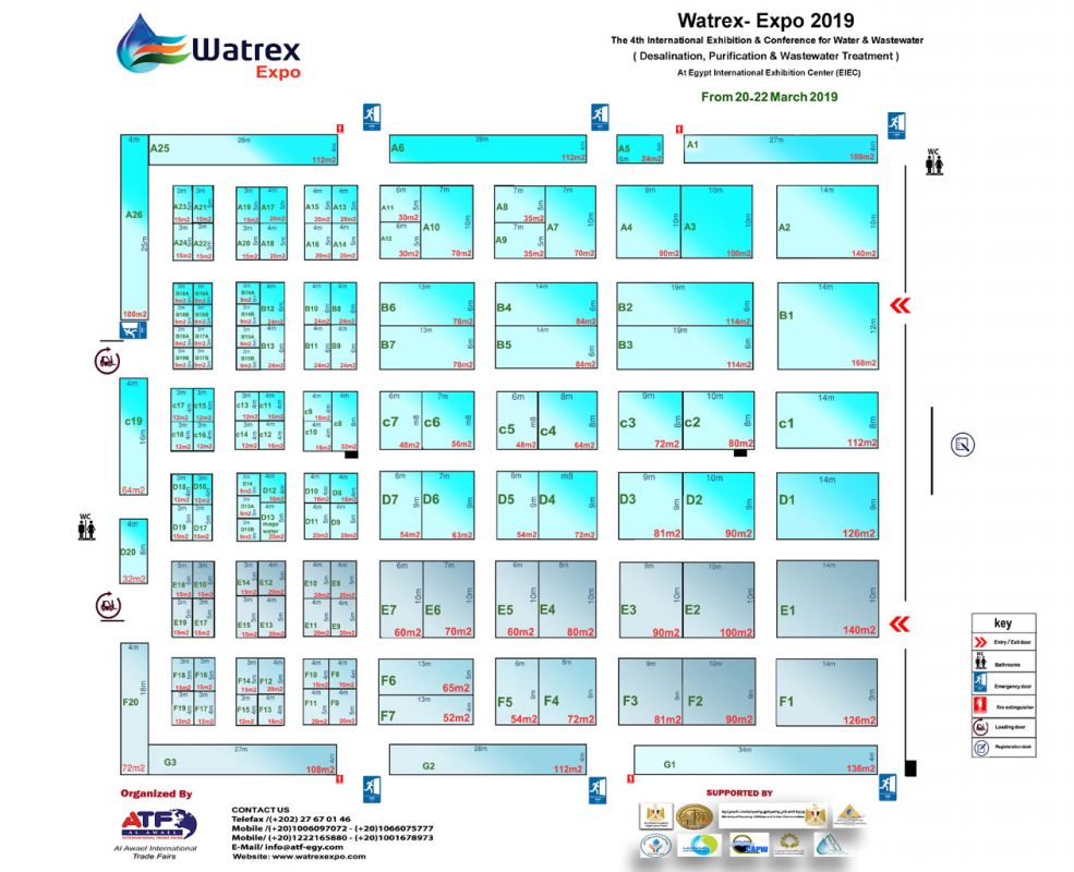 Floor Plan Watrex Expo 2021 wait for us in 2021 at Egypt